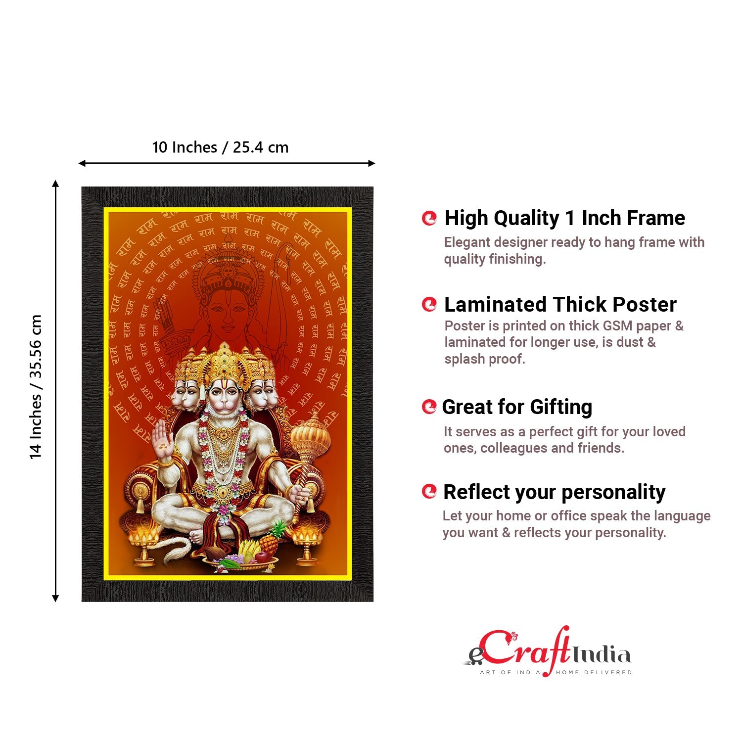 Panch Mukhi Lord Hanuman Satin Matt Texture UV Art Painting Kafalo
