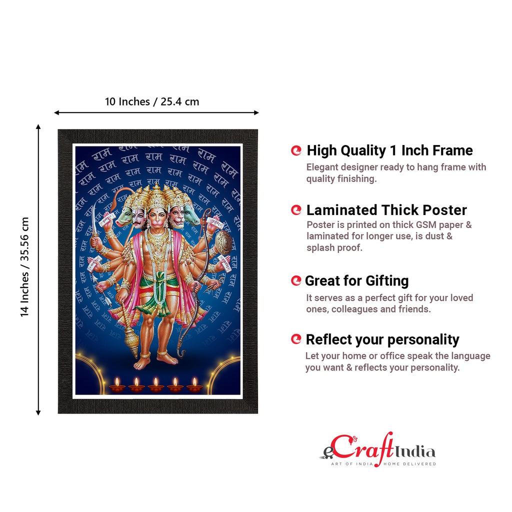 Panch Mukhi Lord Hanuman Satin Matt Texture UV Art Painting Kafalo