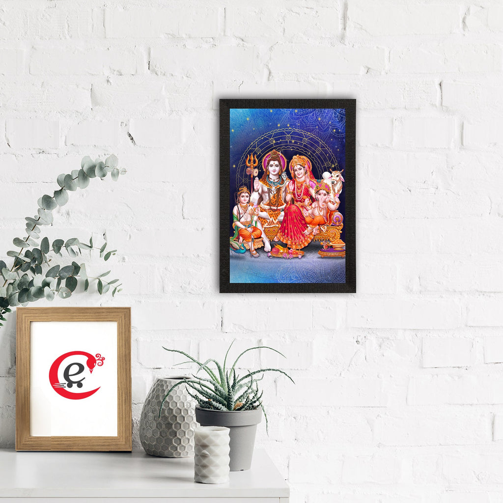 Shiv Parivar Religious Satin Matt Texture UV Art Painting Kafalo