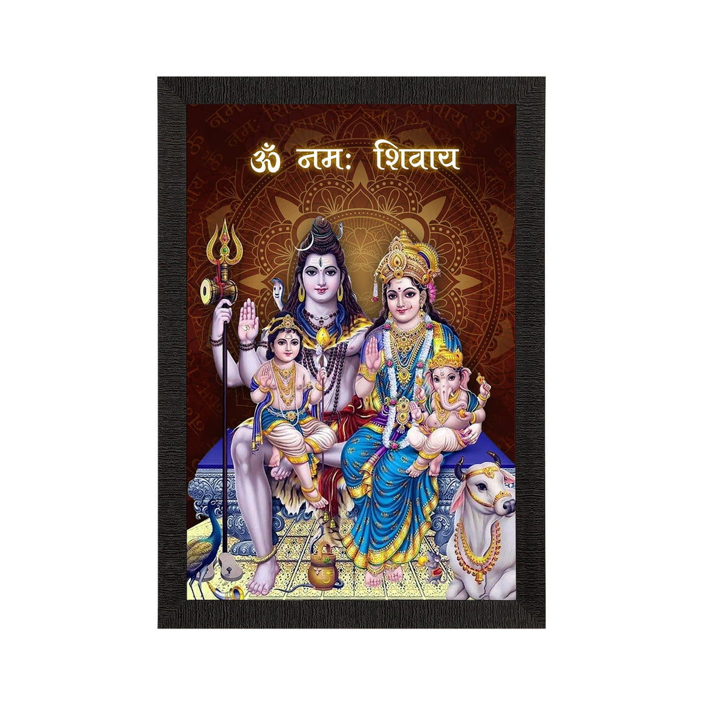 Shiv Parivar Religious Satin Matt Texture UV Art Painting Kafalo