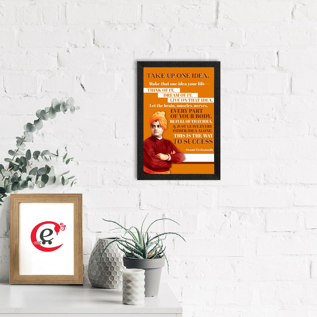 Take Up One Idea Swami Vivekananda Motivational Quote Painting Kafalo