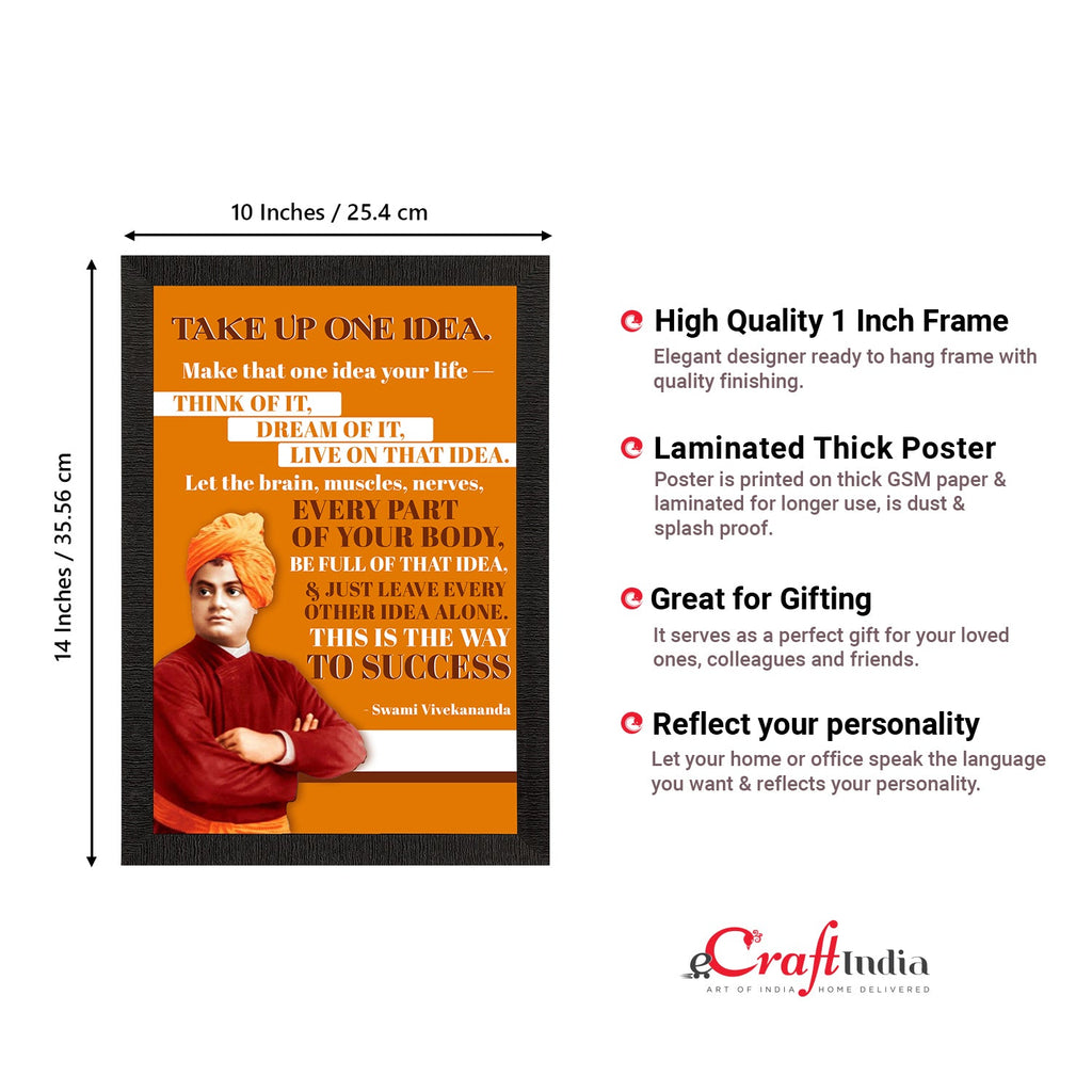 Take Up One Idea Swami Vivekananda Motivational Quote Painting Kafalo