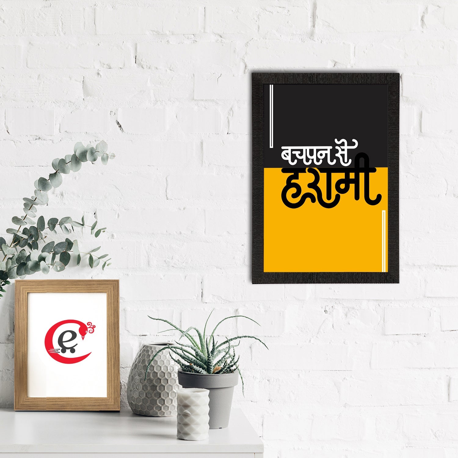 "Bachpan Se Harami" Quirky Quote Satin Matt Texture UV Art Painting Kafalo