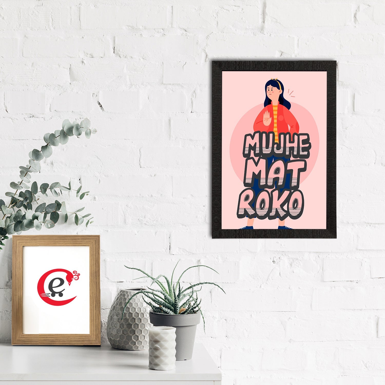 "Muje Mat Roko" Quirky Quote Satin Matt Texture UV Art Painting Kafalo