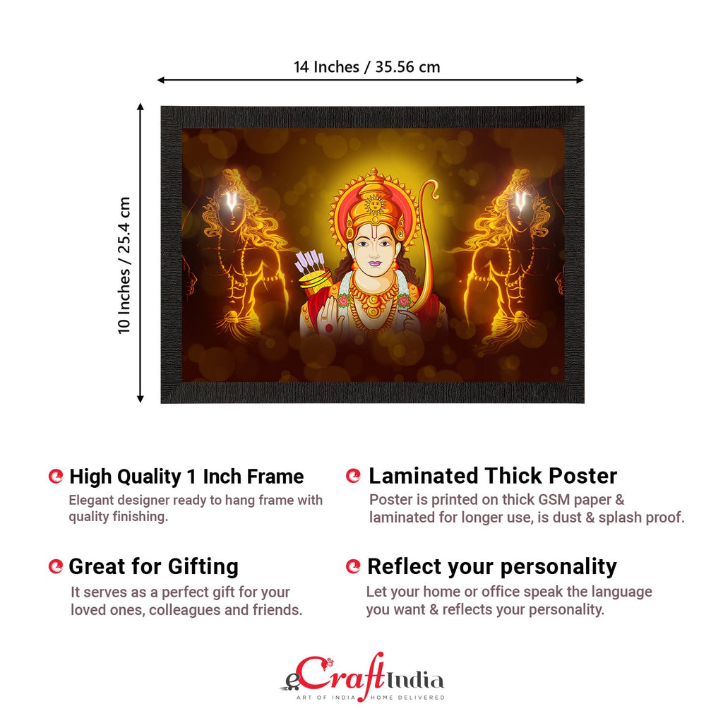 Lord Ram Painting Digital Printed Religious Wall Art Kafalo