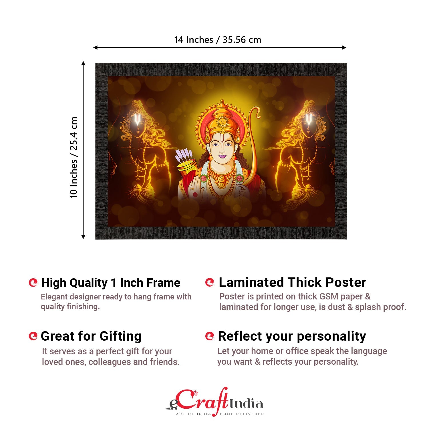 Lord Ram Painting Digital Printed Religious Wall Art Kafalo