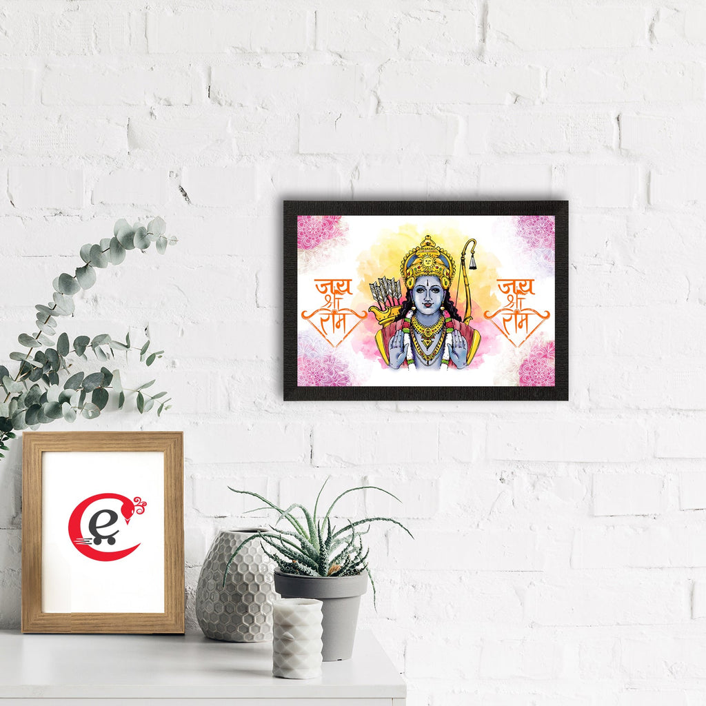 Lord Ram Satin Matt Texture UV Art Painting Kafalo