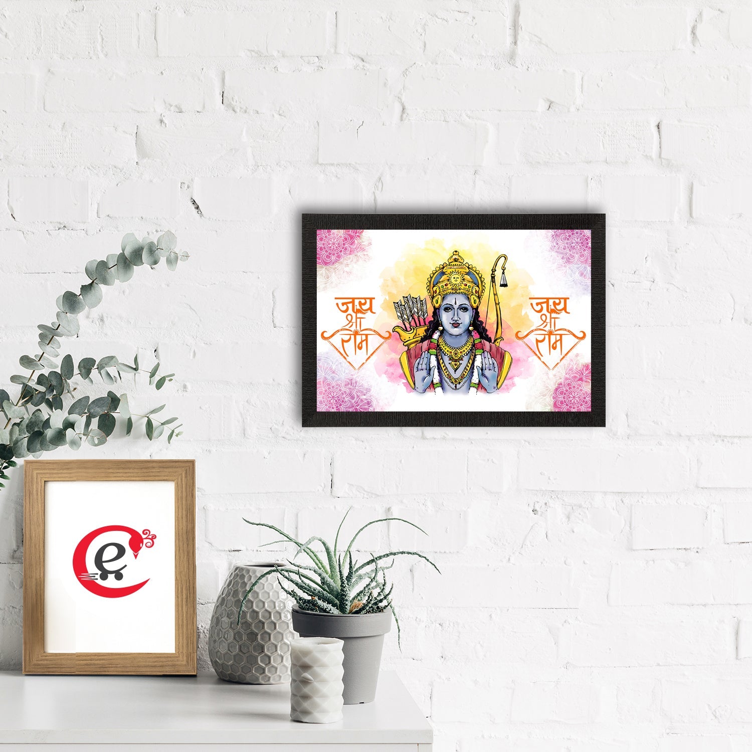 Lord Ram Satin Matt Texture UV Art Painting Kafalo