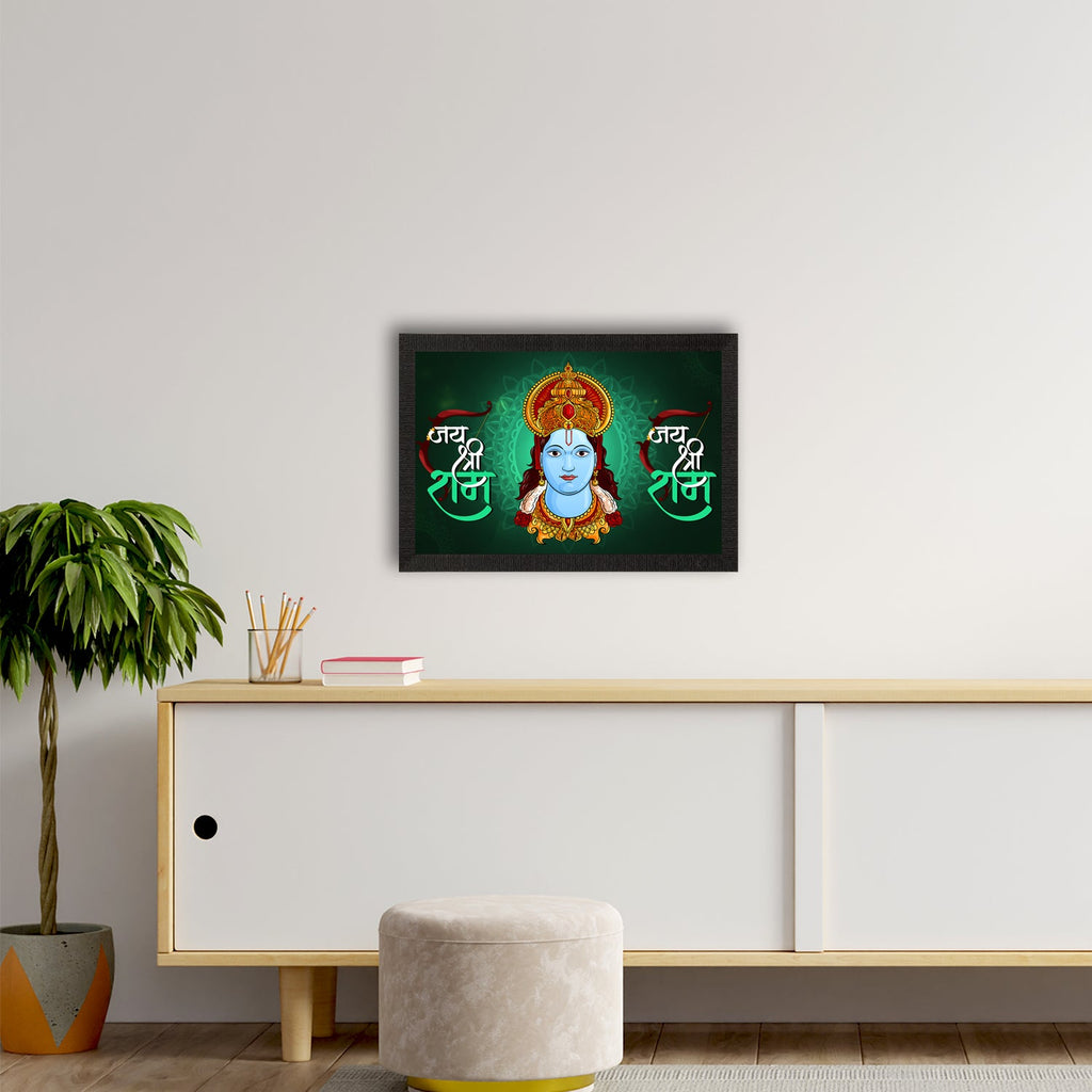 Lord Ram Satin Matt Texture UV Art Painting Kafalo