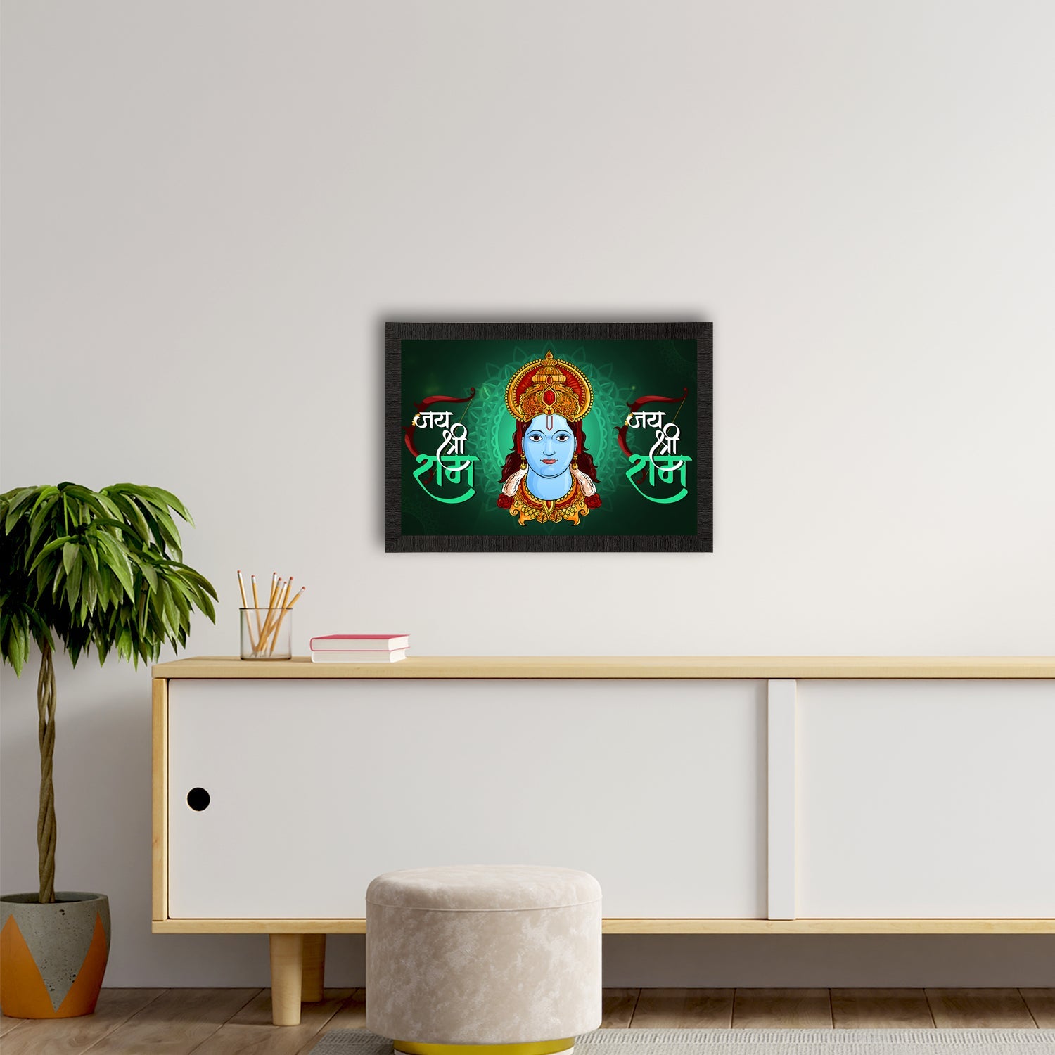 Lord Ram Satin Matt Texture UV Art Painting Kafalo