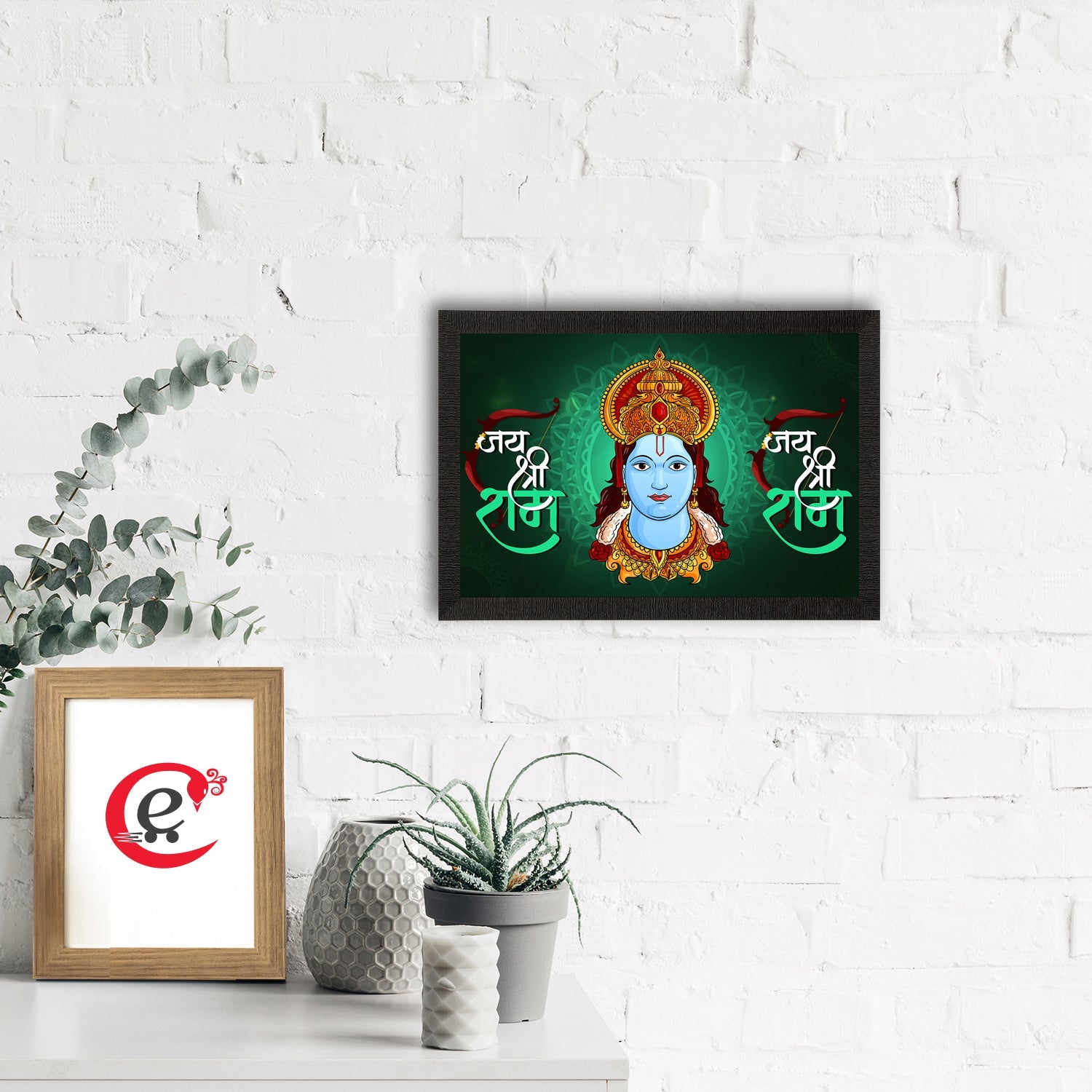Lord Ram Satin Matt Texture UV Art Painting Kafalo