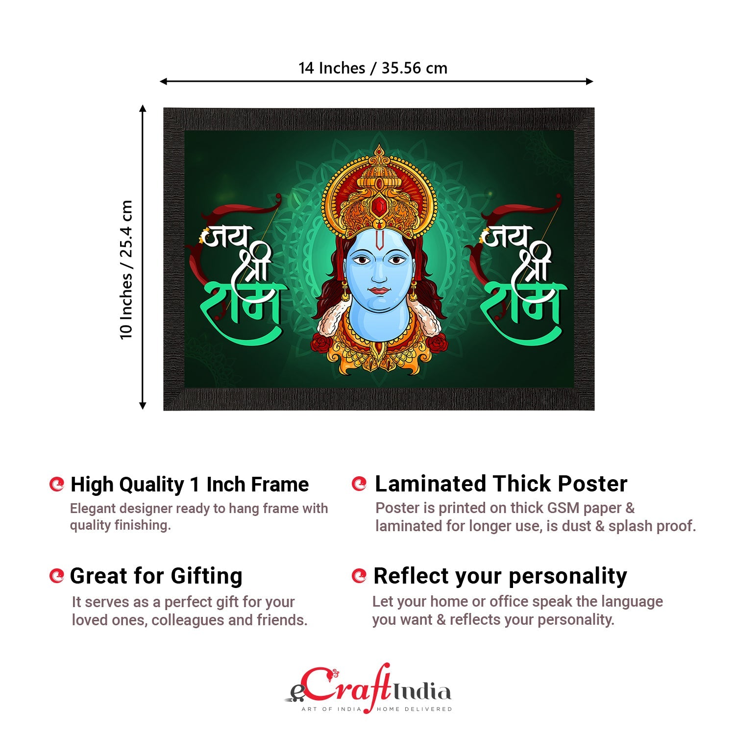 Lord Ram Satin Matt Texture UV Art Painting Kafalo