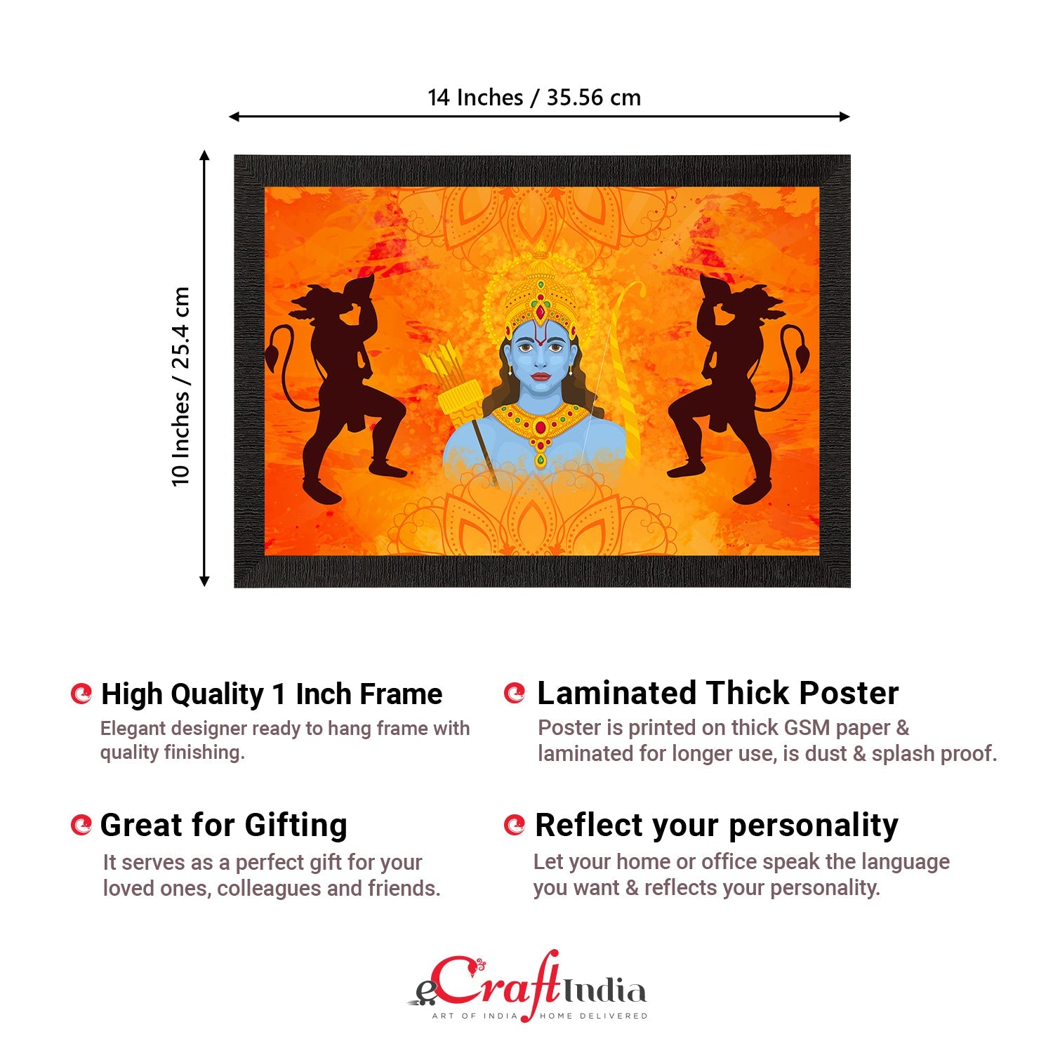 Lord Ram Satin Matt Texture UV Art Painting Kafalo