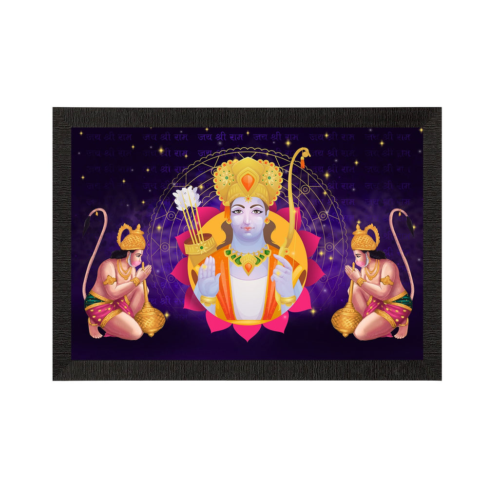 Lord Ram Satin Matt Texture UV Art Painting Kafalo