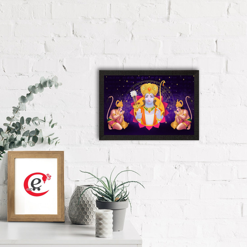 Lord Ram Satin Matt Texture UV Art Painting Kafalo