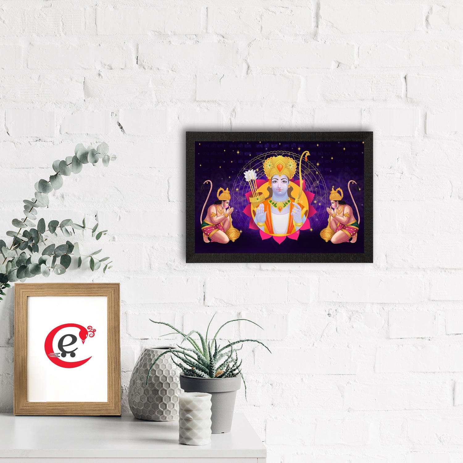 Lord Ram Satin Matt Texture UV Art Painting Kafalo