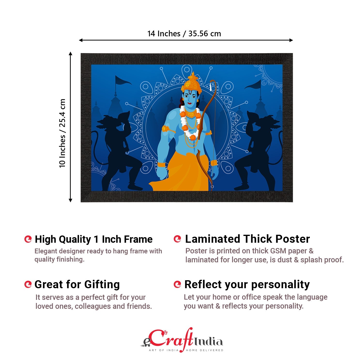 Lord Ram Satin Matt Texture UV Art Painting Kafalo