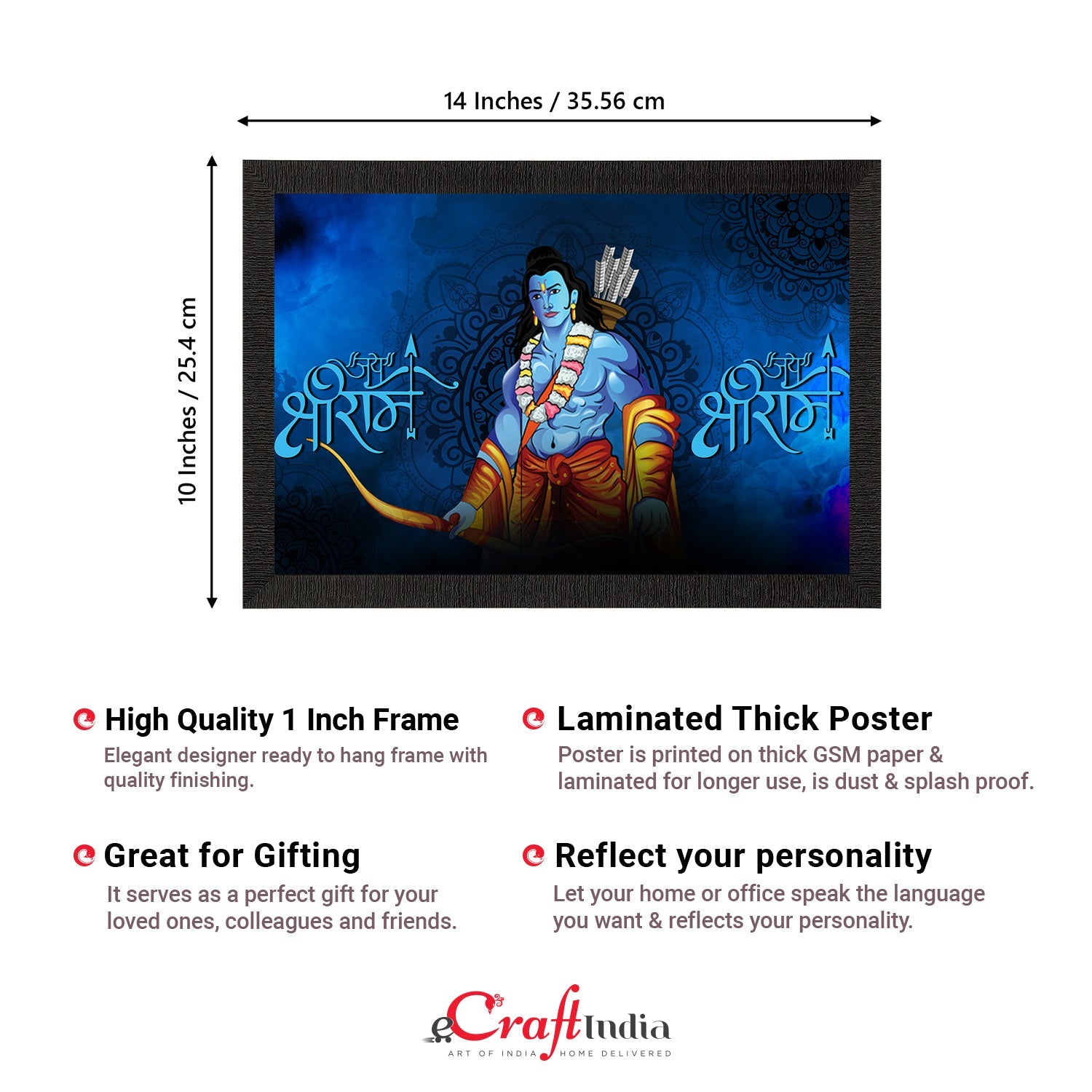 Lord Ram Satin Matt Texture UV Art Painting Kafalo