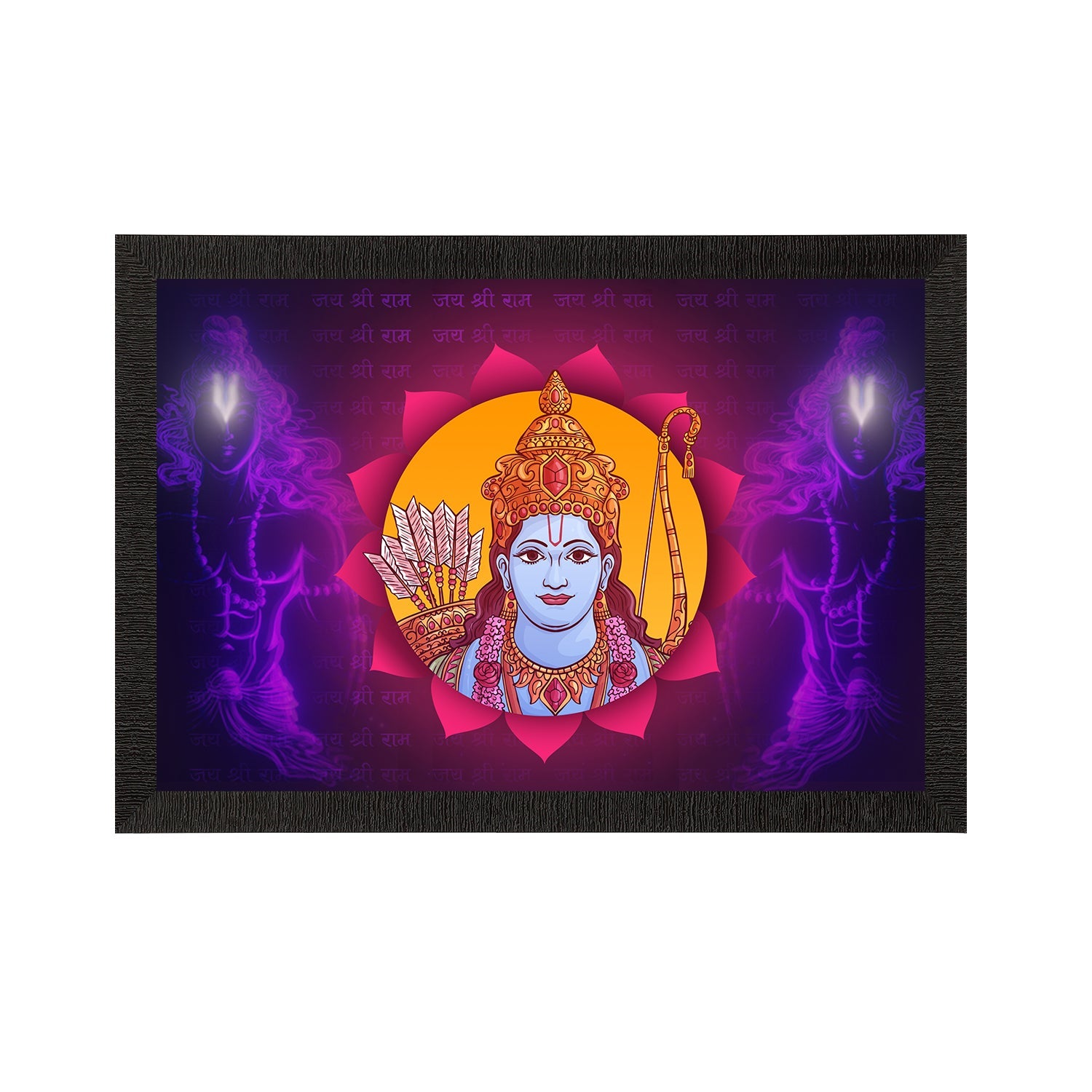 Lord Ram Satin Matt Texture UV Art Painting Kafalo