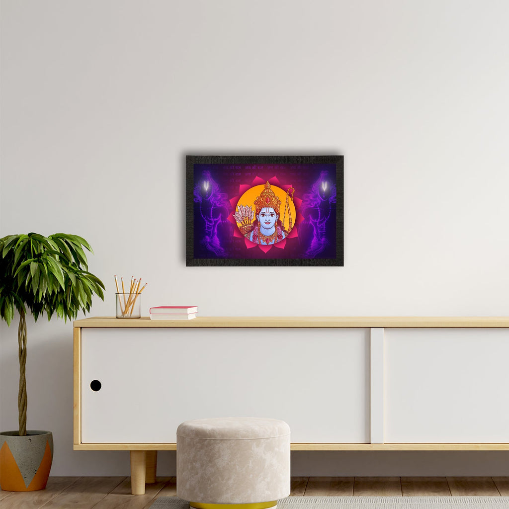 Lord Ram Satin Matt Texture UV Art Painting Kafalo