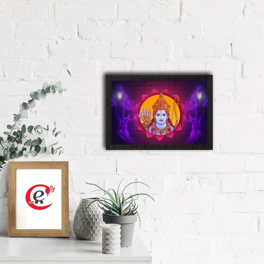 Lord Ram Satin Matt Texture UV Art Painting Kafalo