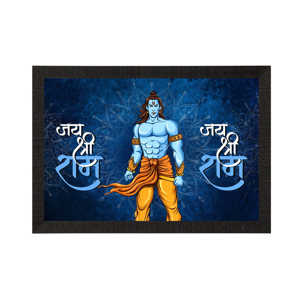 Lord Ram Satin Matt Texture UV Art Painting Kafalo