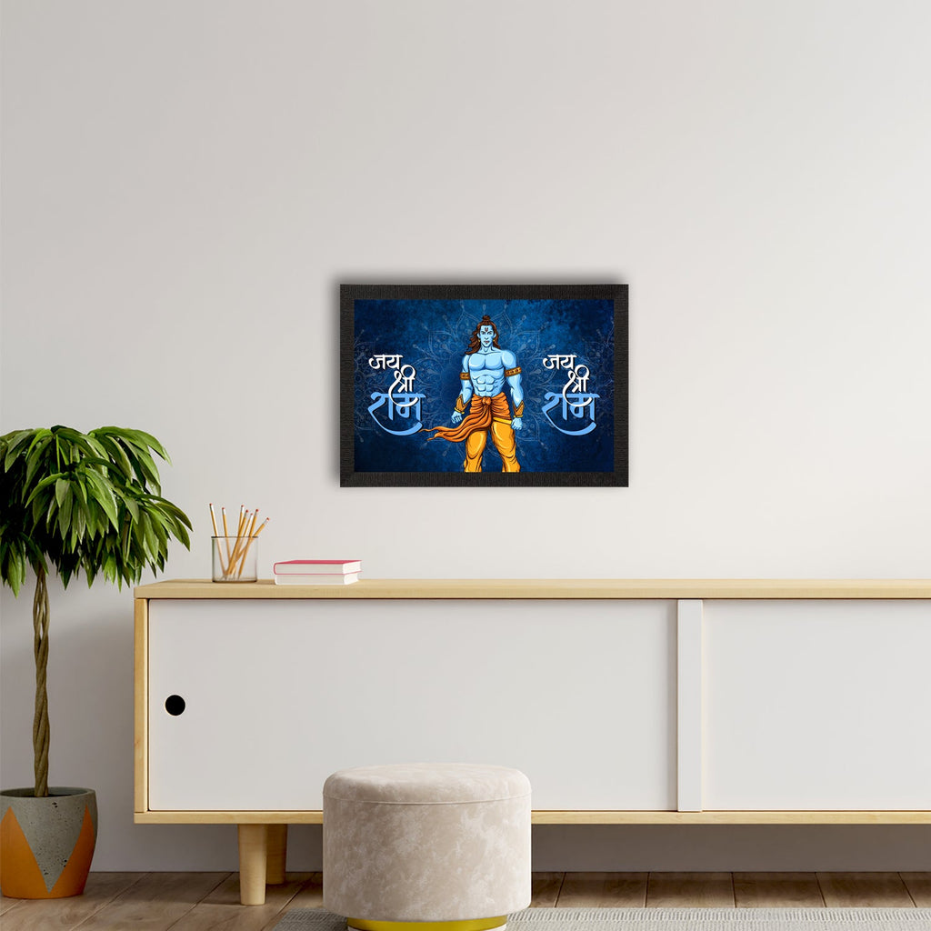 Lord Ram Satin Matt Texture UV Art Painting Kafalo