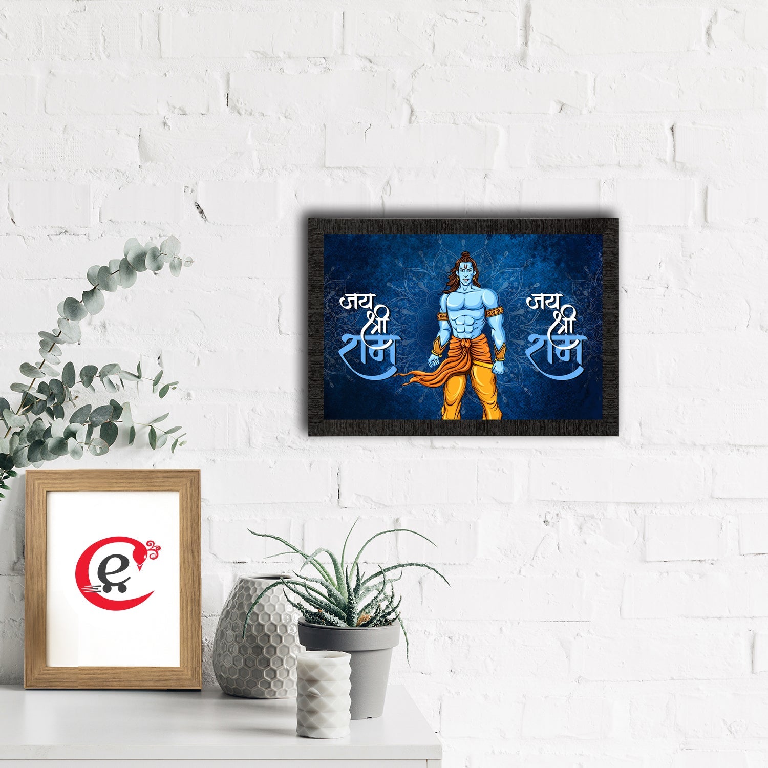 Lord Ram Satin Matt Texture UV Art Painting Kafalo