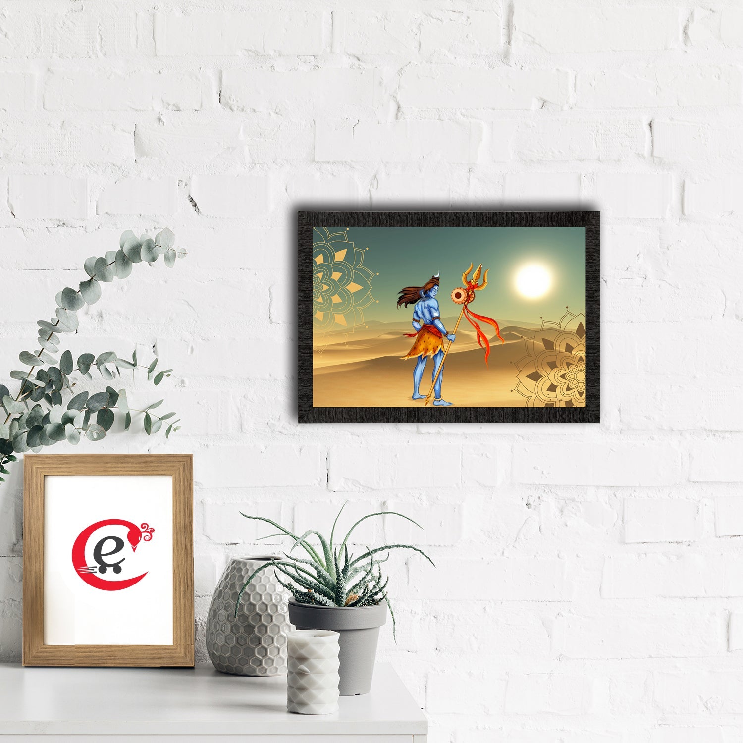Lord Ram Painting Digital Printed Religious Wall Art Kafalo