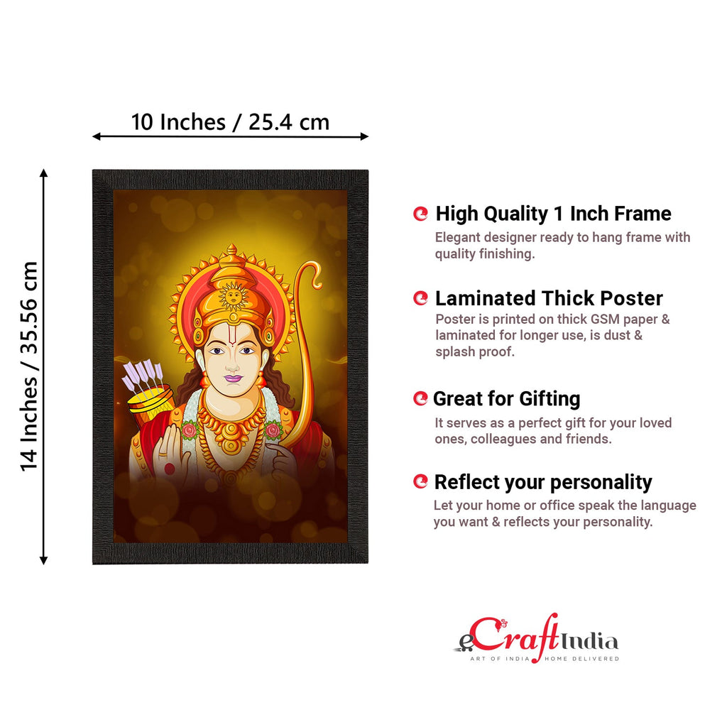 Lord Ram Painting Digital Printed Religious Wall Art Kafalo