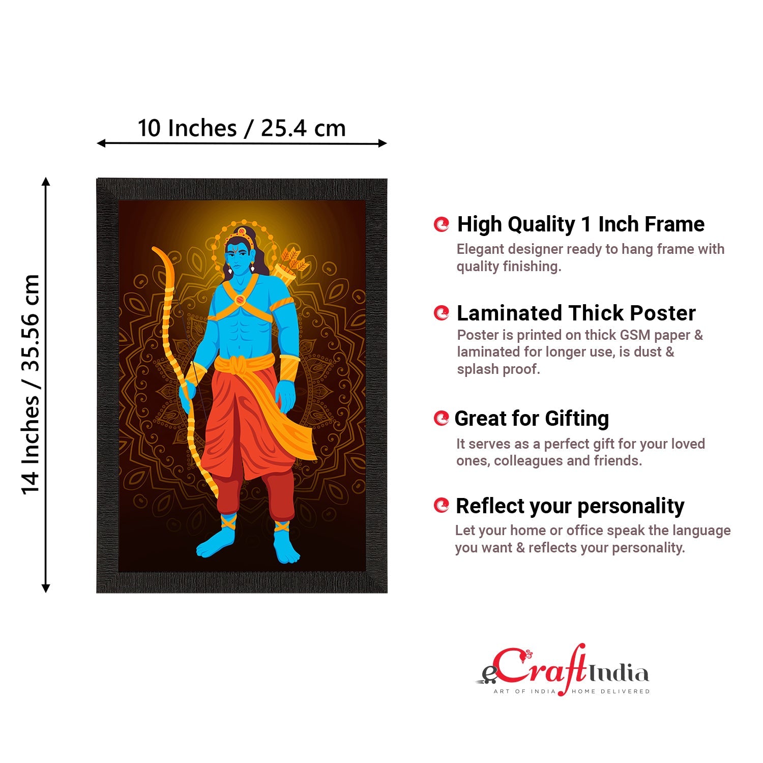 Lord Ram Painting Digital Printed Religious Wall Art Kafalo