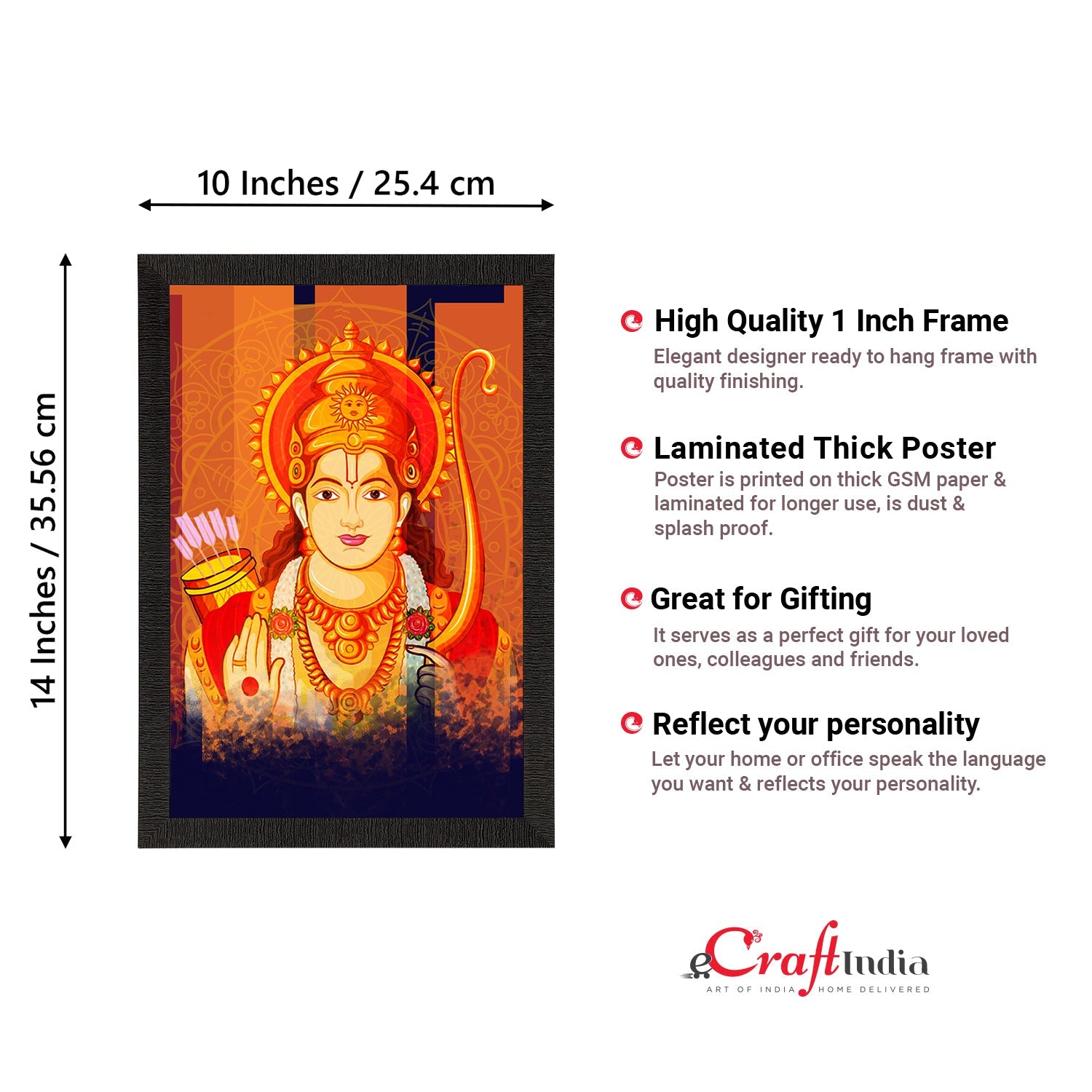 Lord Ram Painting Digital Printed Religious Wall Art Kafalo