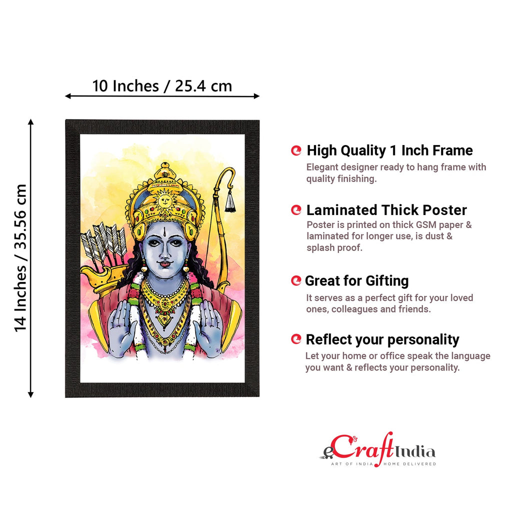 Lord Ram Painting Digital Printed Religious Wall Art Kafalo