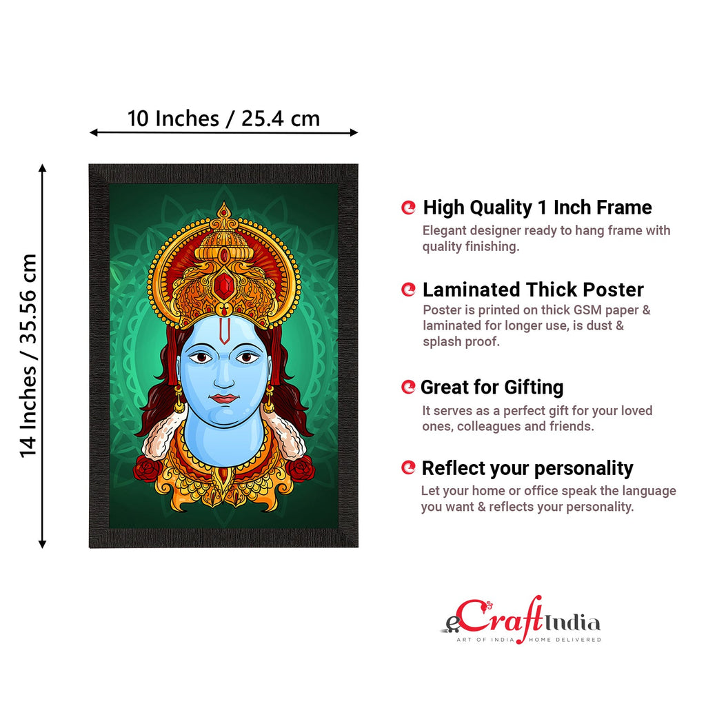 Lord Ram Painting Digital Printed Religious Wall Art Kafalo
