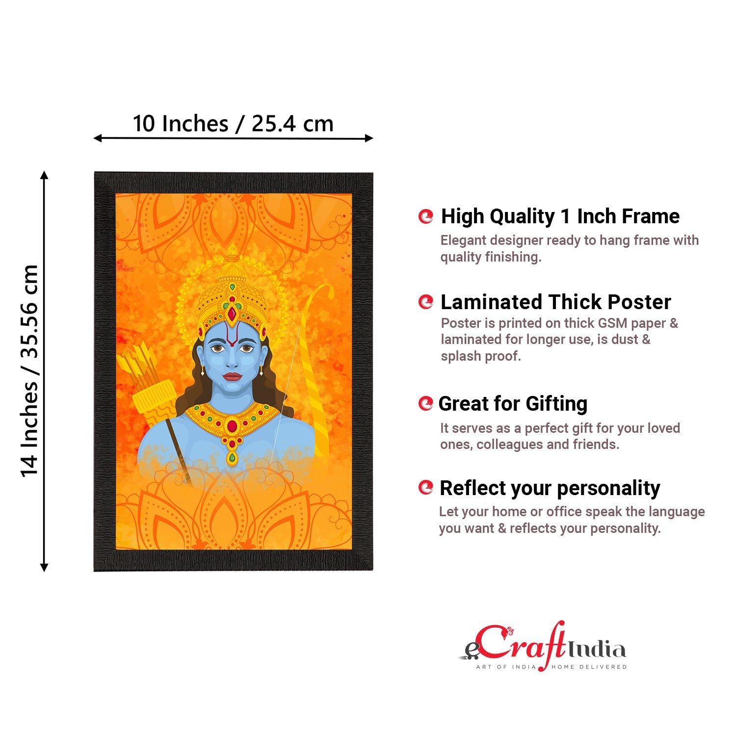 Lord Ram Painting Digital Printed Religious Wall Art Kafalo