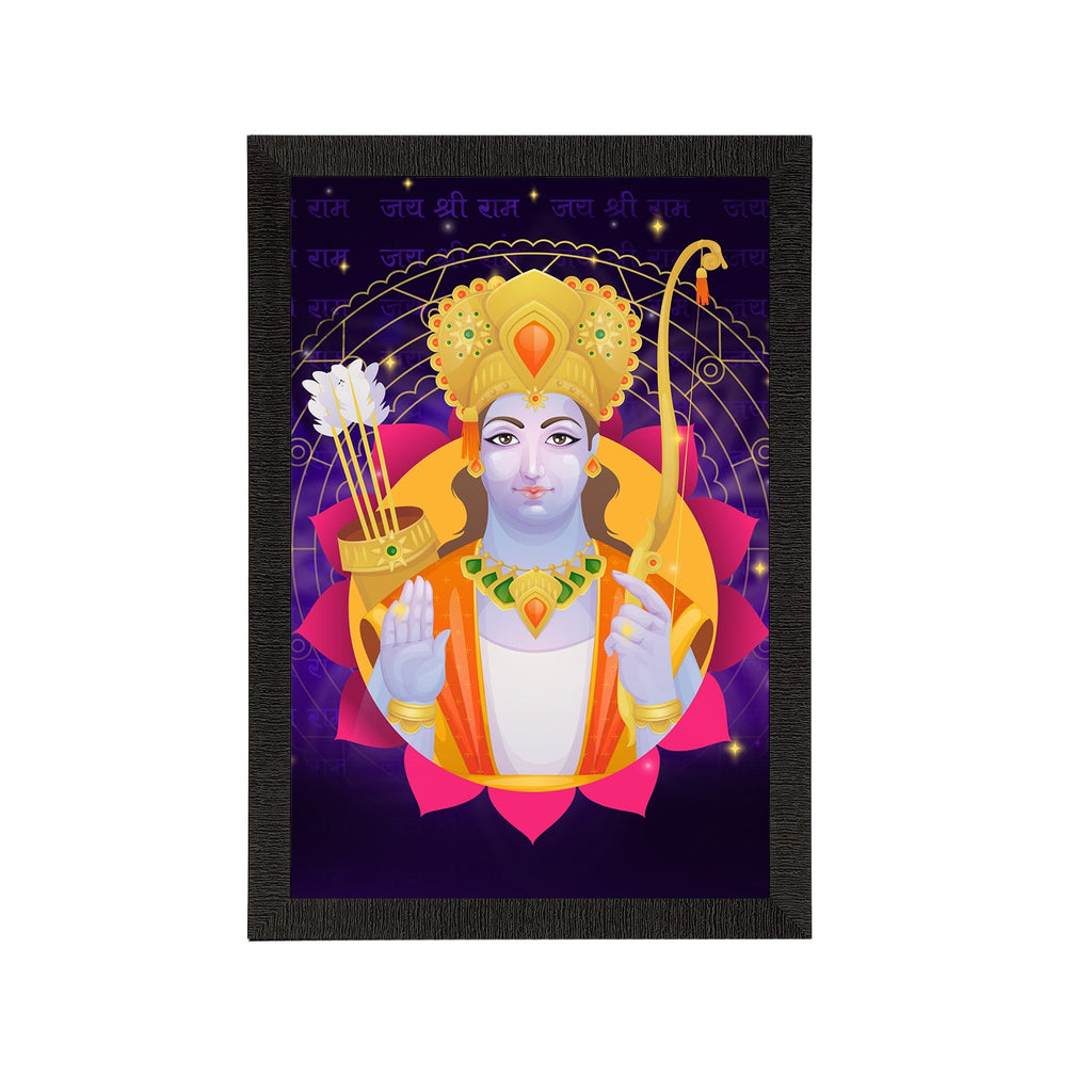 Lord Ram Painting Digital Printed Religious Wall Art Kafalo