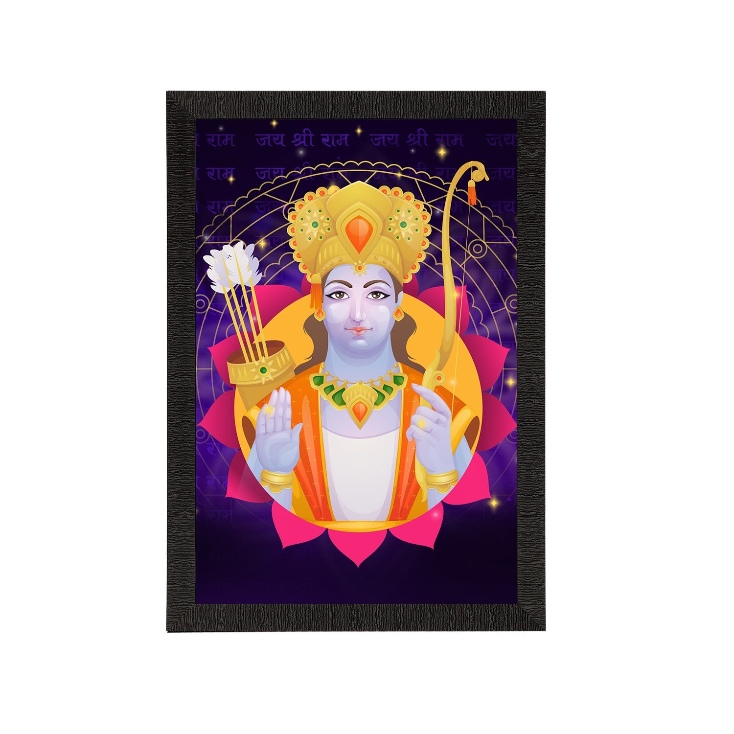 Lord Ram Painting Digital Printed Religious Wall Art Kafalo
