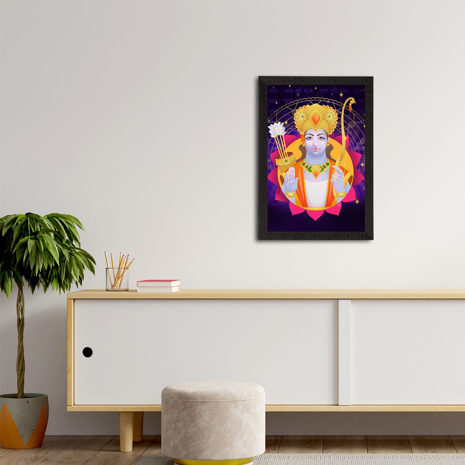 Lord Ram Painting Digital Printed Religious Wall Art Kafalo