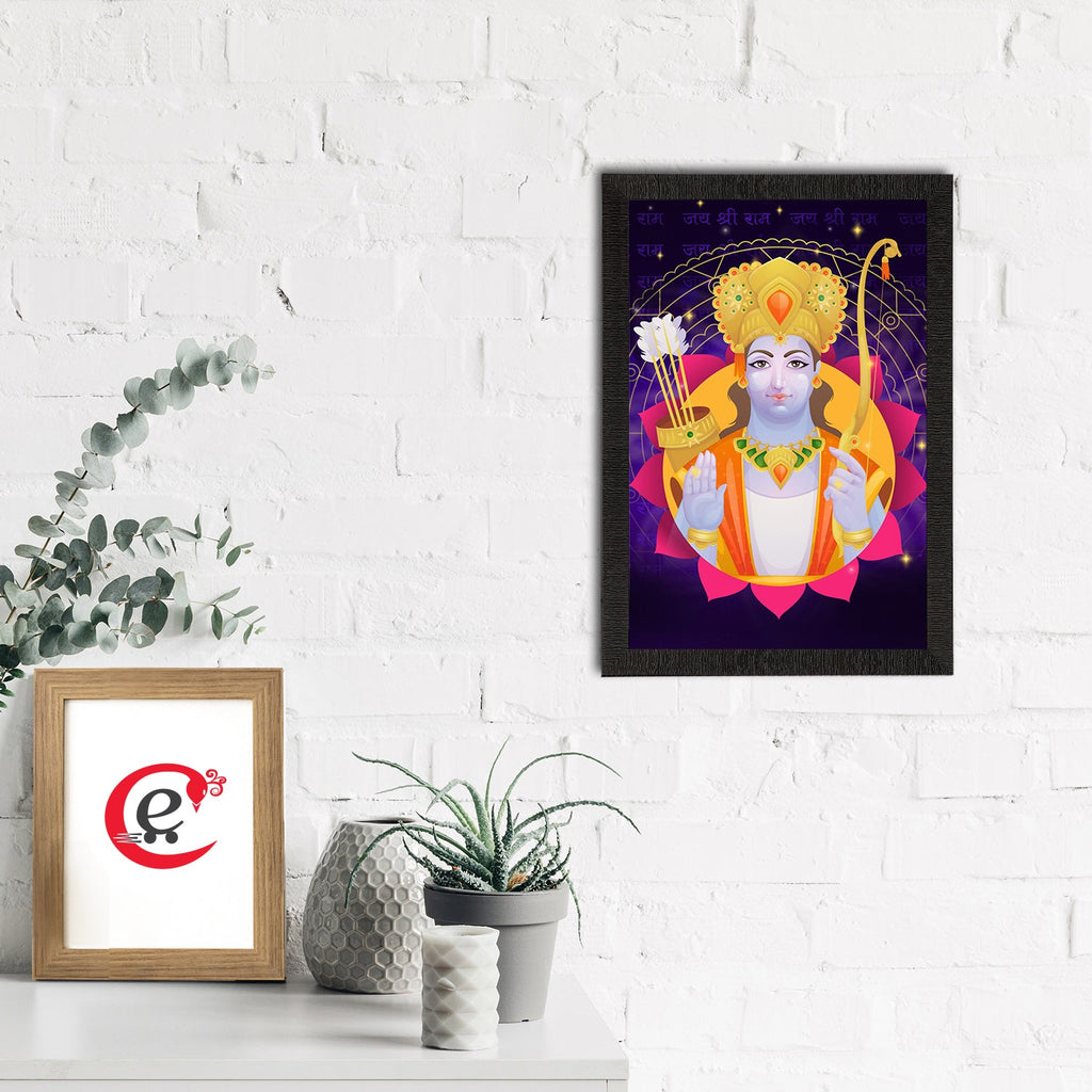 Lord Ram Painting Digital Printed Religious Wall Art Kafalo