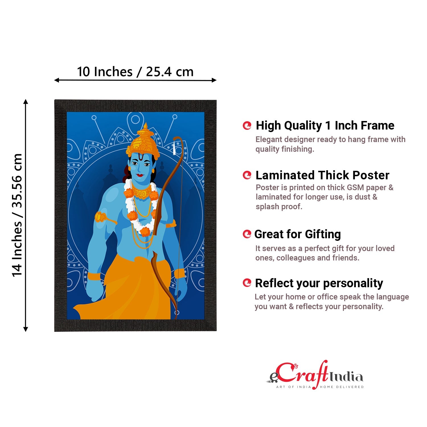 Lord Ram Painting Digital Printed Religious Wall Art Kafalo