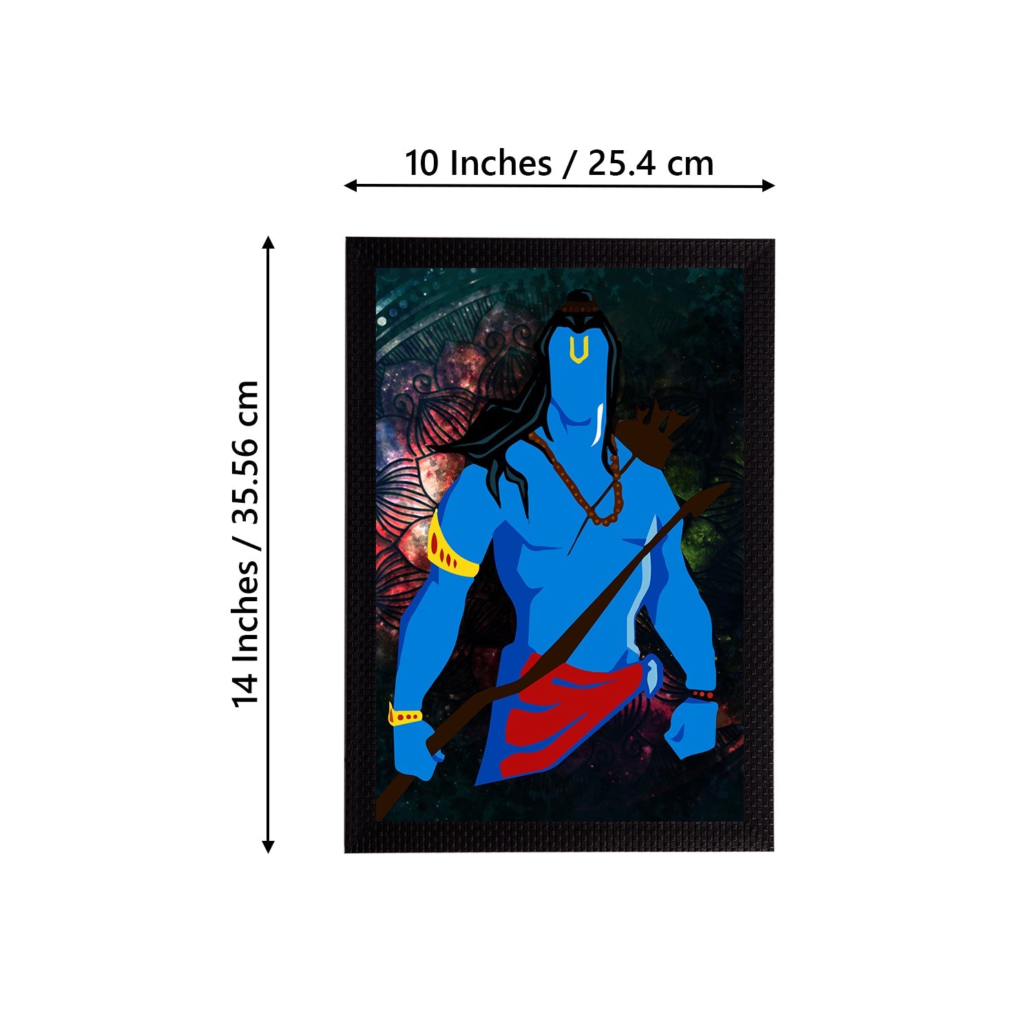 Lord Ram Painting Digital Printed Religious Wall Art Kafalo
