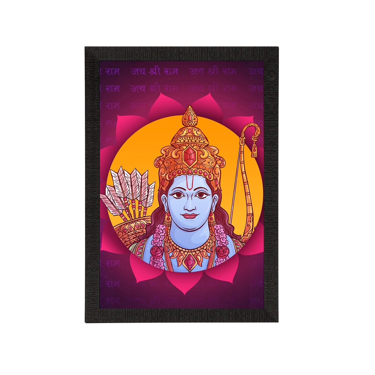 Lord Ram Painting Digital Printed Religious Wall Art Kafalo