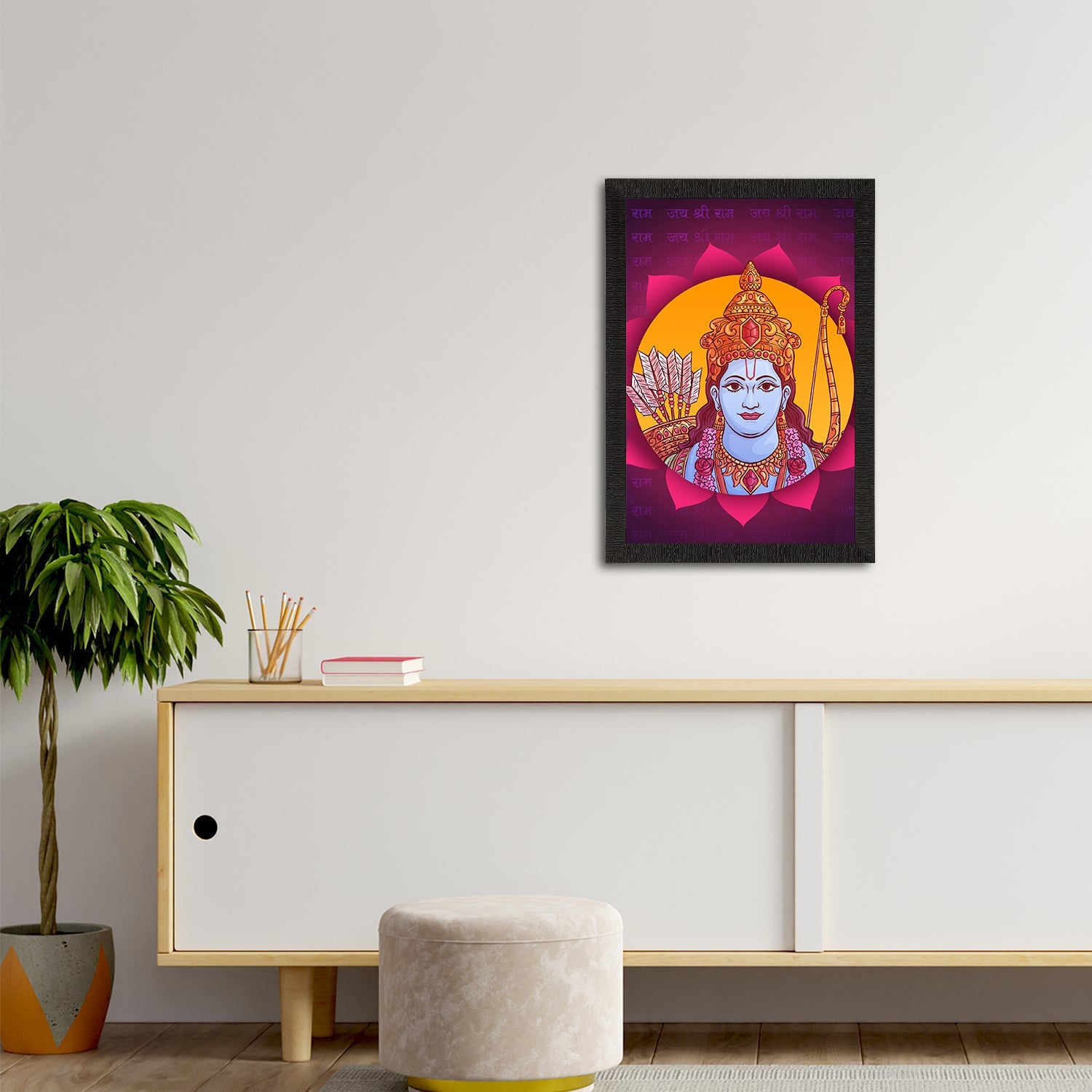 Lord Ram Painting Digital Printed Religious Wall Art Kafalo