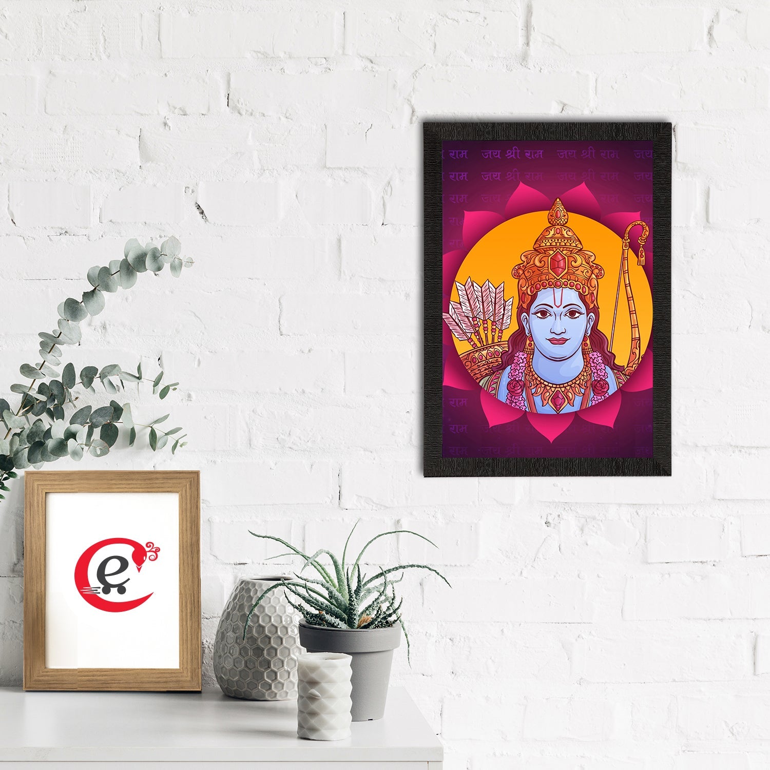 Lord Ram Painting Digital Printed Religious Wall Art Kafalo