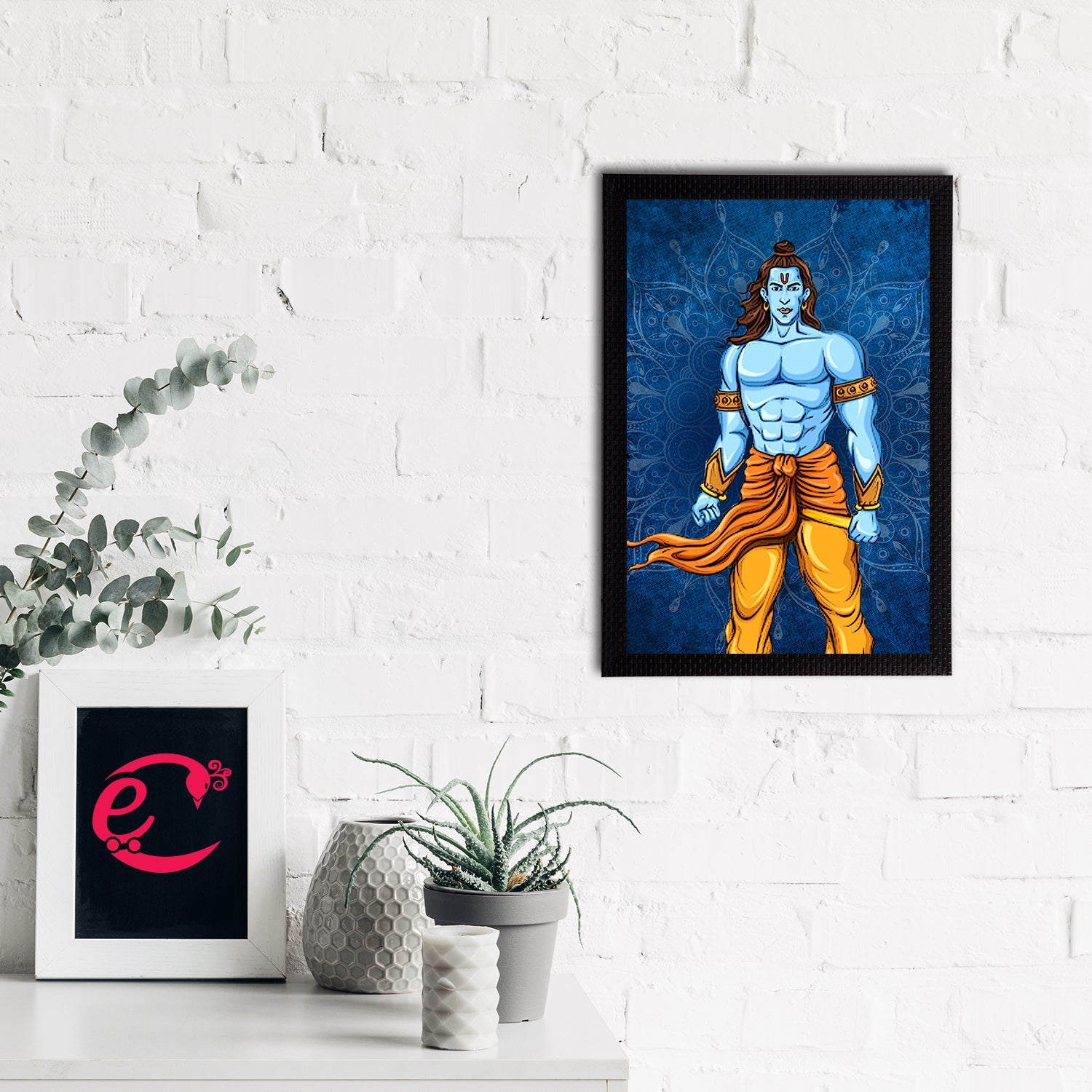 Lord Ram Painting Digital Printed Religious Wall Art Kafalo