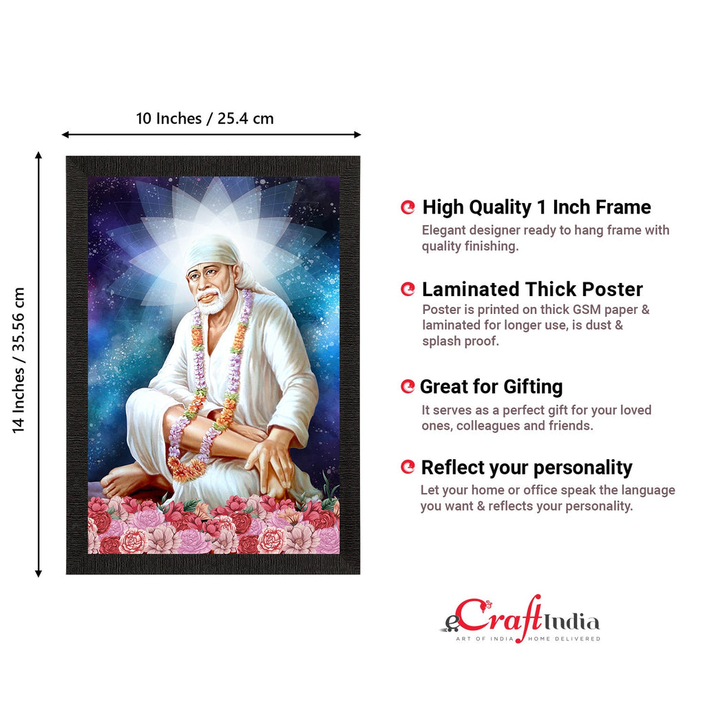 Sai Baba Satin Matt Texture UV Art Painting Kafalo