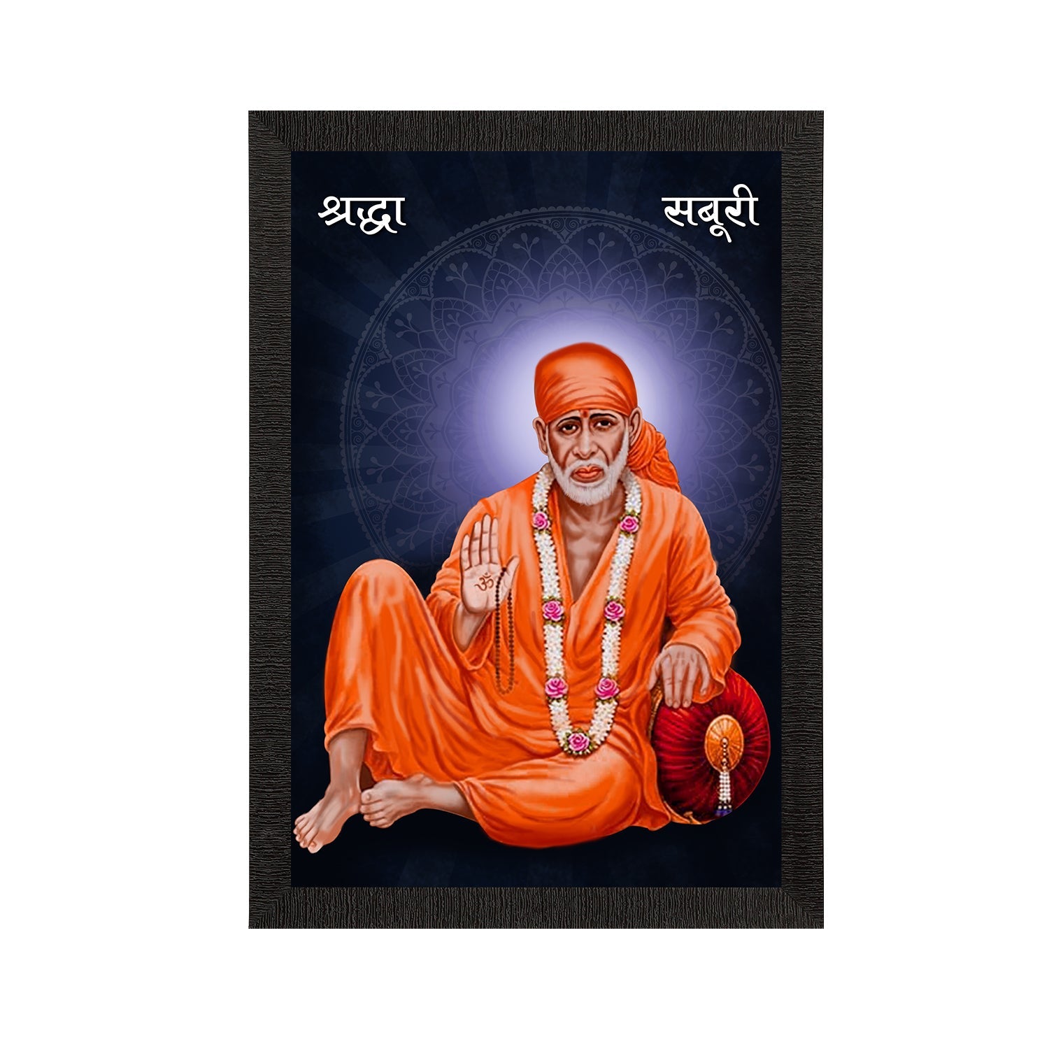 Sai Baba Satin Matt Texture UV Art Painting Kafalo