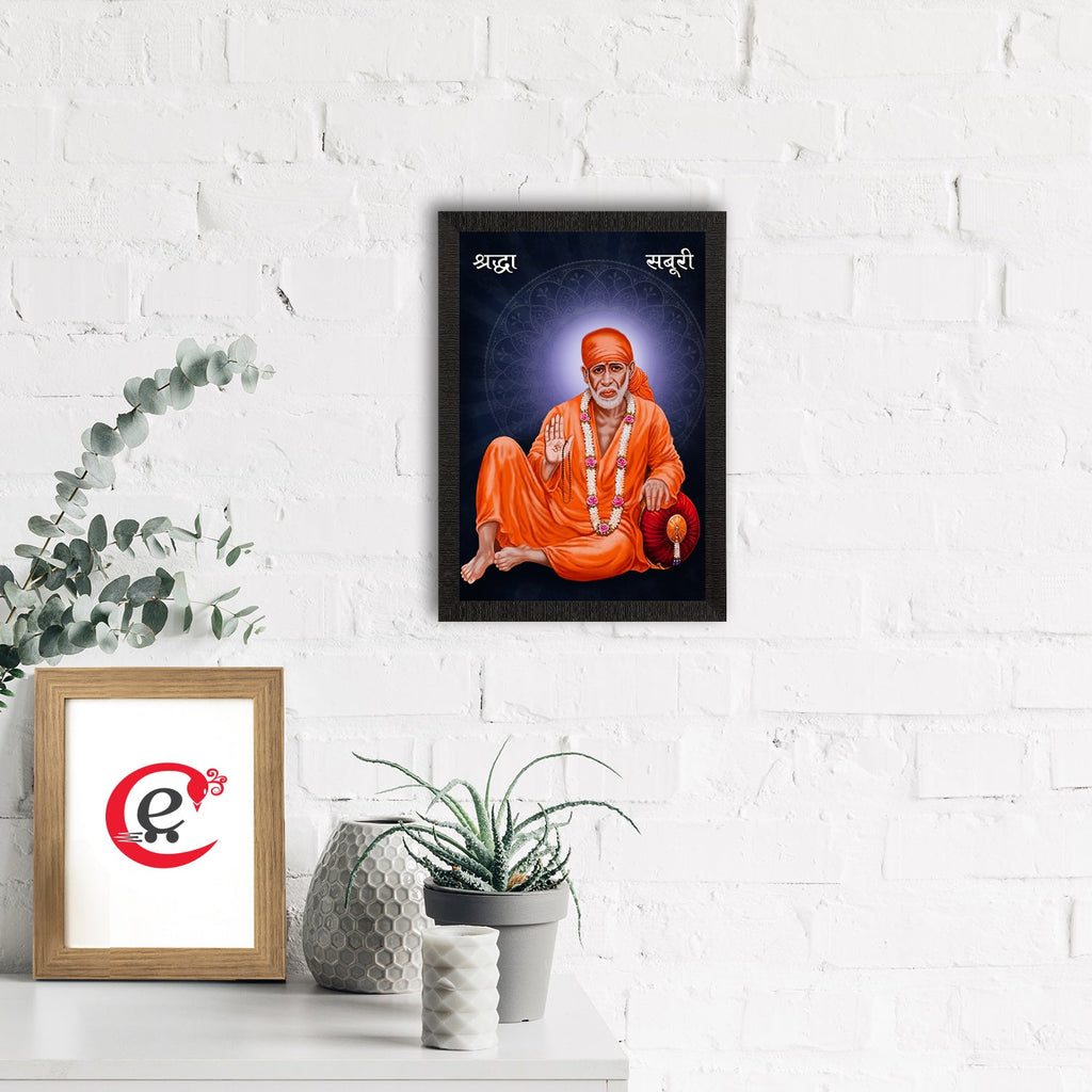 Sai Baba Satin Matt Texture UV Art Painting Kafalo