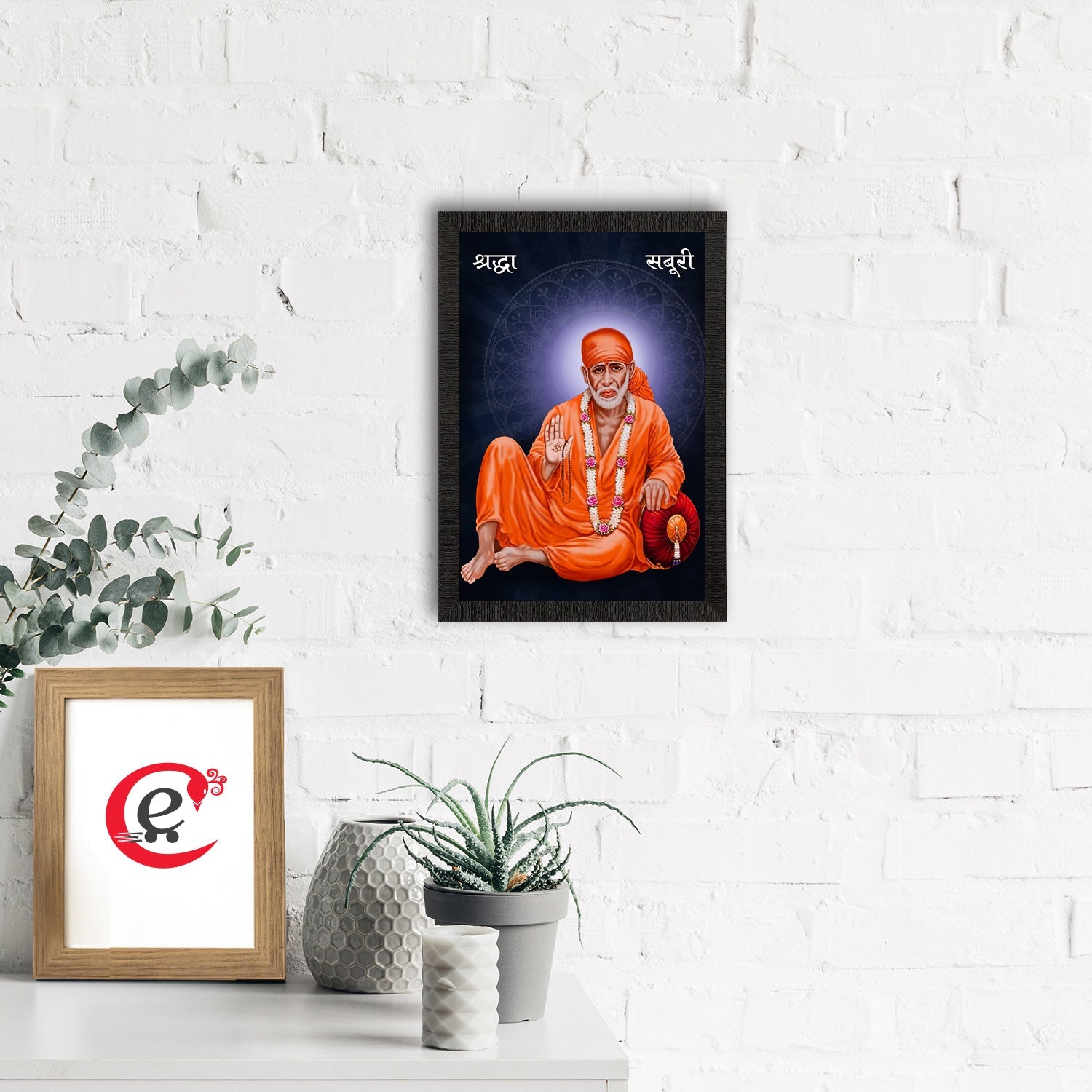 Sai Baba Satin Matt Texture UV Art Painting Kafalo