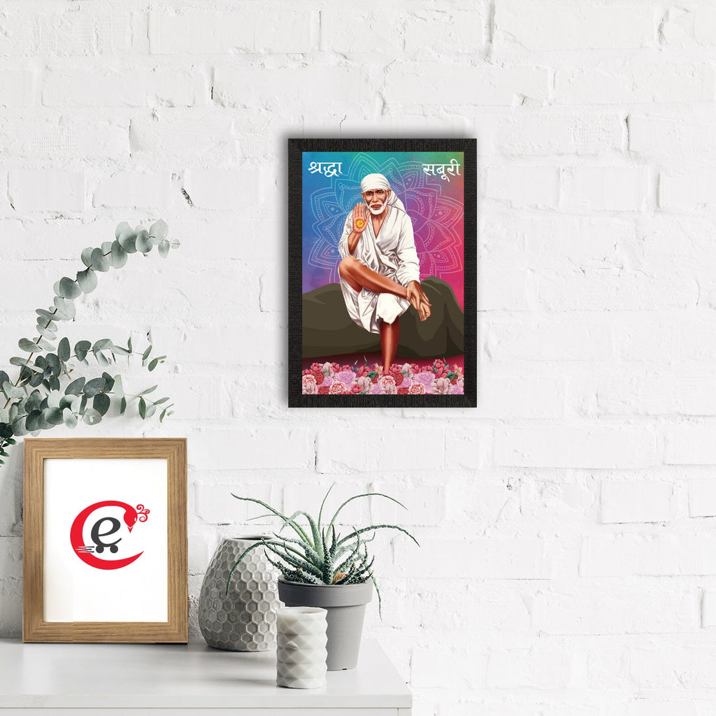 Sai Baba Satin Matt Texture UV Art Painting Kafalo